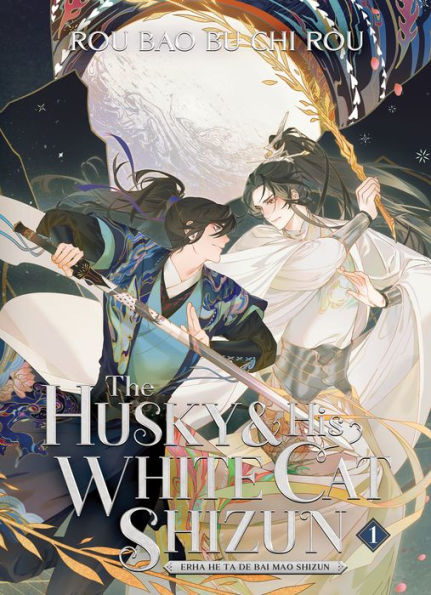 The Husky and His White Cat Shizun Book Cover